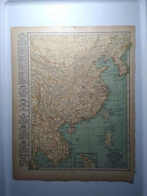 古色古香的亚洲地图及地图册中国1920-1929 日期范围| eBay