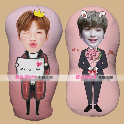 Wanna One Produce 101 Kang Daniel Plush Pillow Doll Toy Cushion