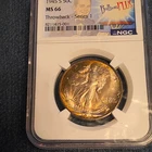 Photo of a 1945-S Walking Liberty Half Dollar from an eBay listing that sold on Jul 22, 2026