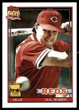 1991 Topps Hal Morris Cincinnati Reds #642