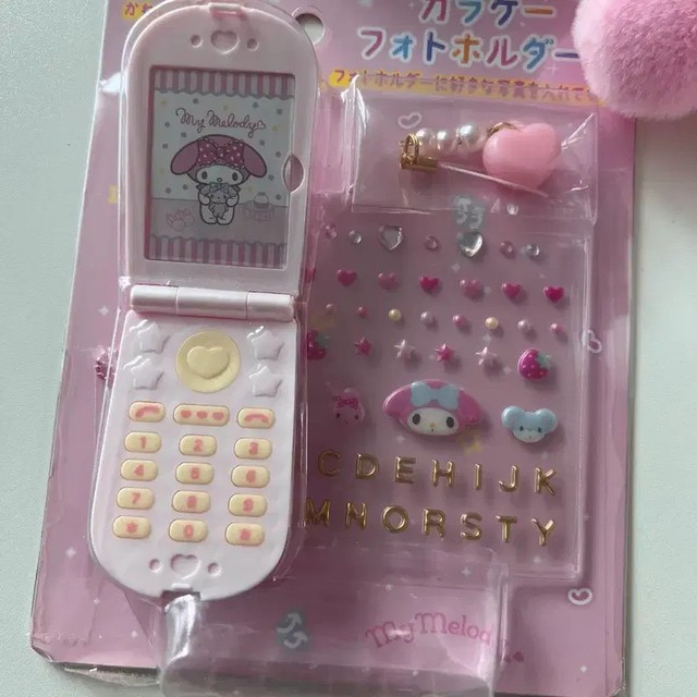 Sanrio My Melody Foldable Phone - Unopened Collectible