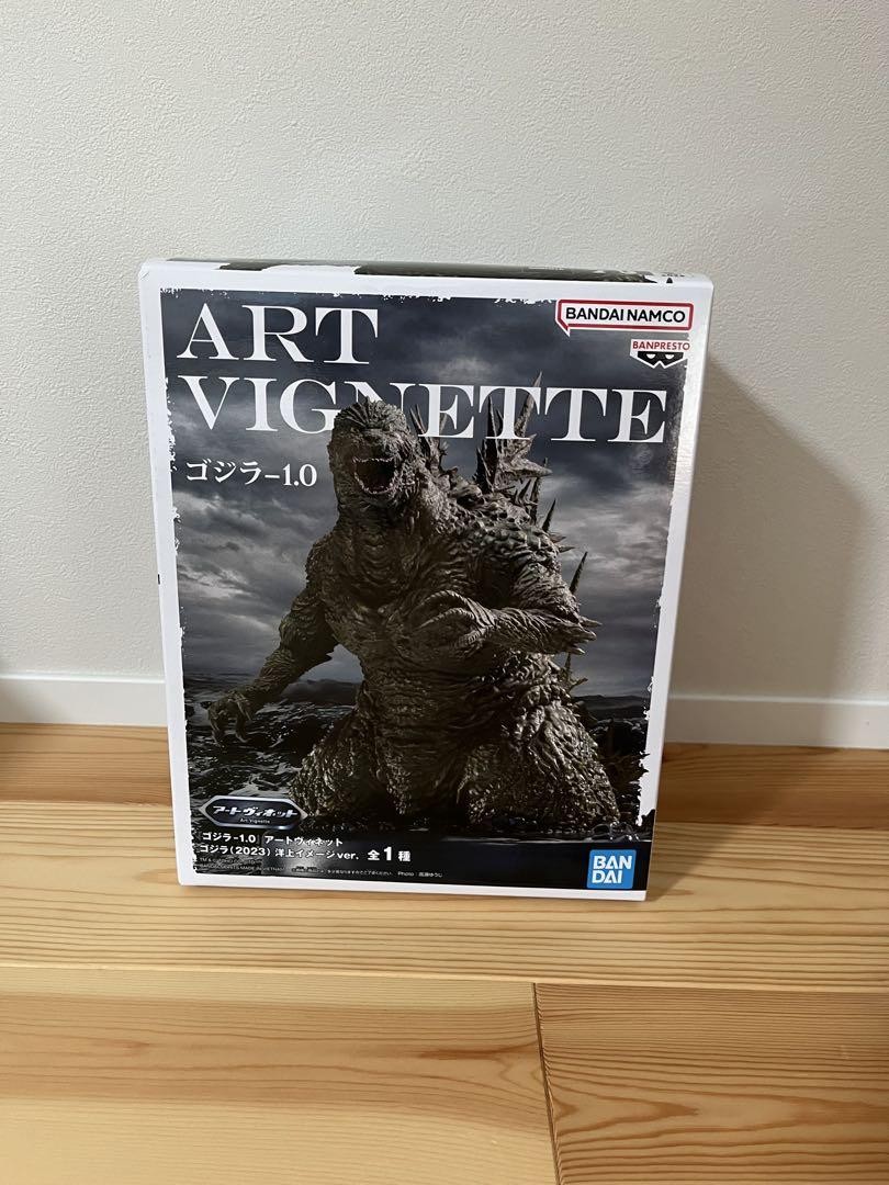 ART VIGNETTE ゴジラ-1.0 12個セット Godzilla 1.0 Figure - Art Vignette Godzilla (2023) Ocean