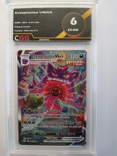 Pokemon Card FR Ectoplasma VMAX (FST 271) Fusion Fist CGG 6 28530076