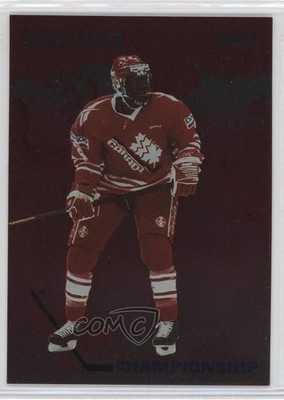 1993 Donruss Canada World Junior Championship Anson Carter #CAN7 Rookie RC 0f6