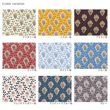 SOULEIADO Petite Fleur des Champs Sheeting, Sold per 50cm