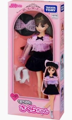 Takara Tomy Licca Rika-chan (Licca-chan) Doll 's friend Sakura-chan LD-27Motebij