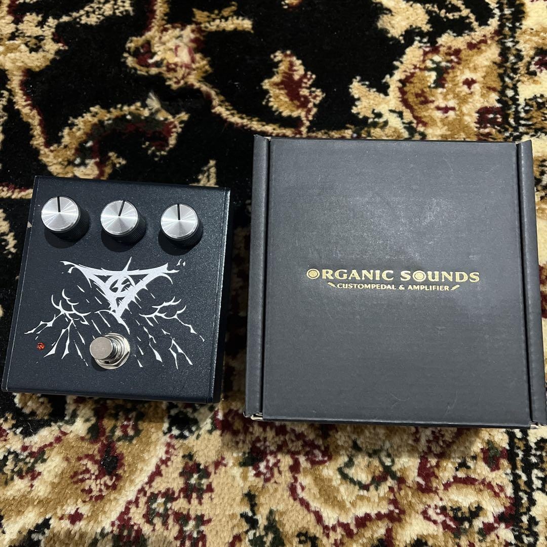 Organic Sounds Rain Storm Fuzz | eBay Organic Sounds Rain Storm Fuzz | eBay