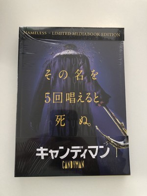 Candyman - Mediabook (Cover C) (4K UHD + Blu-ray)