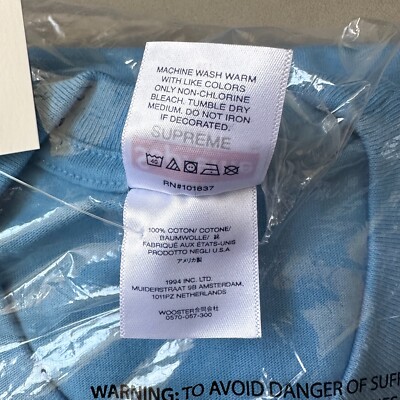 NWT Supreme SS24 Futura Box Logo Crewneck T-Shirt Brt Blue Tee