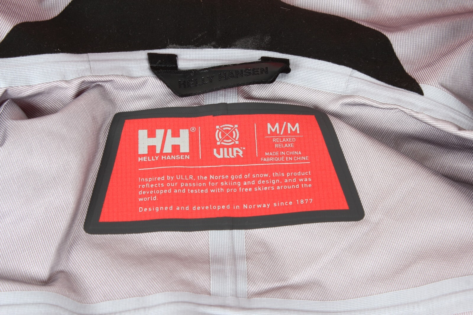 Helly Hansen Aurora Infinity Shell Jacket - Women… - image 5