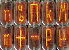 8pcs IN-15A, IN-15B Nixie Tubes Symbol Neon Indicators Soviet USSR NEW