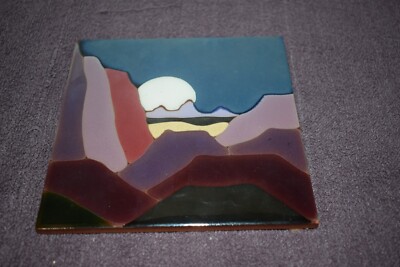 Moon Rise Tile Trivet Steve McVey NM Clay Art Terracotta Southwestern P-4