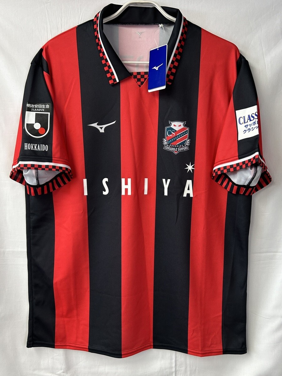 NWT 2021 Hokkaido Consadole Sapporo Home Jersey J-league NWT 2021 Hokkaido Consadole Sapporo Home Jersey J-league