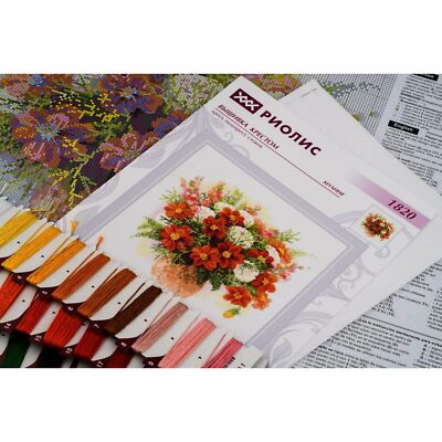 Kit Point De Croix Riolis Dahlias - Modèle à Compter, Toile Aida 14ct, Complet, Neuf