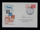 nystamps Germany FDC Stamp # W13 Used €95 A17y3684