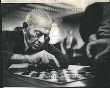 1975 Press Photo Senior Citizens - RRR43219