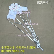 Mini Cross Deceleration Parachute Hand Throw Airdrop Guide Pilot Chute