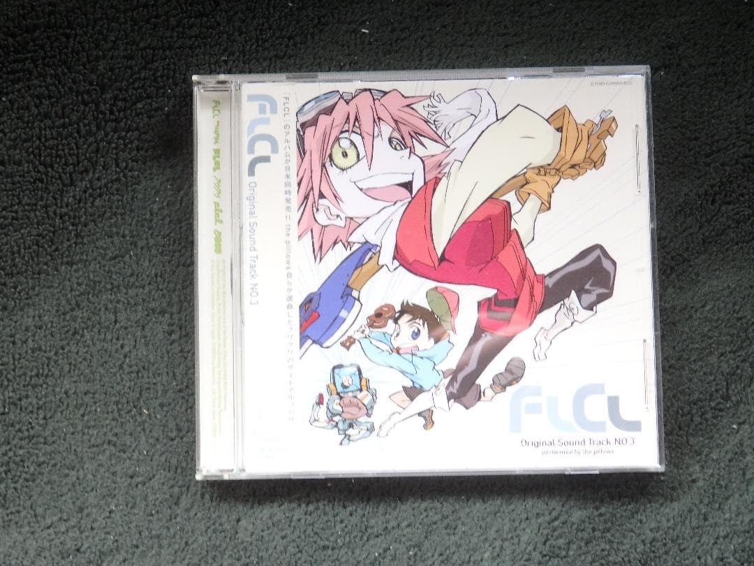 FLCL Original Soundtrack V.3 Audio CD From Japan NEW 4988003310967