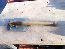 German Military Trench Shovel 5120 1964, gAo