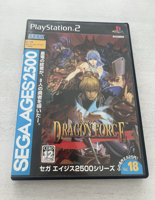 Dragon Force SEGA AGES 2500 Vol. 18 PS2 Japan Import Playstation 2 CIB