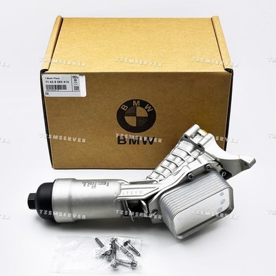 NEW For BMW G20 G30 G02 B46 B48 2.0L 3.0L Oil Cooler Filter Housing 11428580414