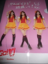 AKB48 TOMOMI ITANO HottoMotto promo ClearFile!