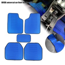 5pcs Bride Blue Hybrid Racing Fabric Floor Mats Interior Carpets Universal Fit 5pcs Bride Blue Hybrid Racing Fabric Floor Mats Interior Carpets Universal Fit
