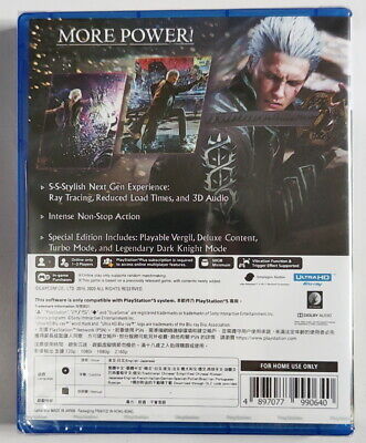 CUSTM REPLACEMENT CASE NO DISC Devil May Cry 5 Special Editin PS5 SEE  DESCRIPTIN 13388580026