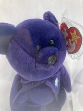 Ty Beanie Baby   PRINCESS RARE Authenticated Indonesian No Space PE Pellets MQ