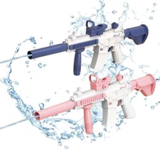 2 Pack Electric Water Gun For Kids 5-12 Automatic Squirt Up To 32ft Funny  Fight