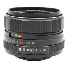 Lens Zenit Зенитар Zenitar-M 1.9 50mm ...