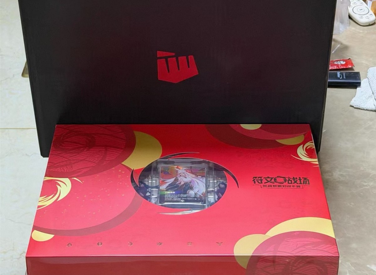 Riftbound League of Legends Chinese Lunar New Year Gift Box Sealed