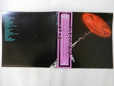 Camel A Live Record London Records K16-9056,7 Japan  VINYL LP OBI