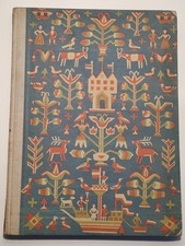 Niederdeutschland - Landschaft und Volkstum / Erich Retzlaff / 1940 (M4A)