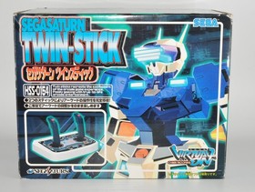 Sega Saturn SS Twin Stick Virtual On HSS-0151 with Disc and Box Region Japan