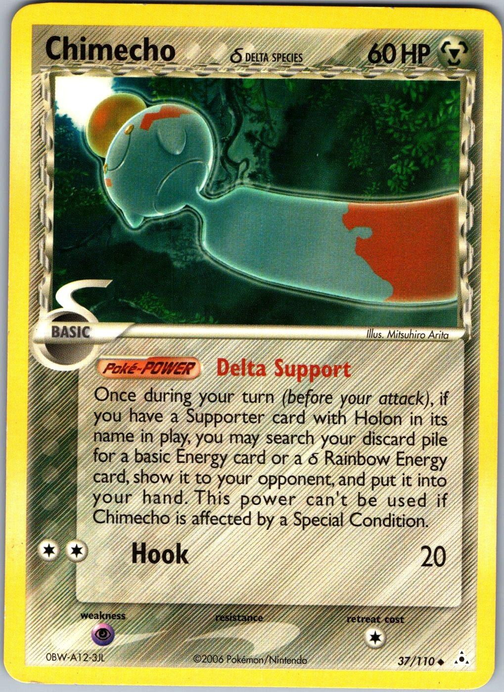 Chimecho 37/110 Uncommon Holon Phantoms Pokemon Lightly Played