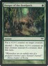 Hunger of the Howlpack C The List Reprints 119/158 NM