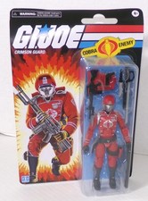 CRIMSON GUARD RETRO CARDED GI JOE CLASSIFIED COBRA MOC MINT ON CARD HASBRO