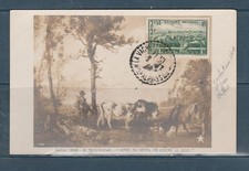 carte 1er jour  secours national élevage   La Vachette  02 12  1940