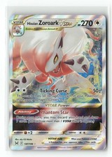 hisuian zoroark vstar pokemon card S10a] 097/071〈UR〉 Hisuian Zoroark VSTAR #147 Prices