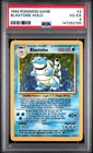 147252105 Blastoise 1999 Pokemon #2/102 Holo PSA 4