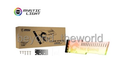 MSI ATLAS MYSTIC ARGB VGA GRAPHICS CARD HOLDER  Tracking 