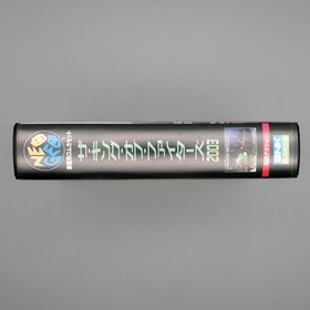 [ AES ] KING OF FIGHTERS 2003 - Last Neo Geo KOF Release - SNK Neo Geo - JAPAN