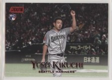2019 Topps Stadium Club Red Foil Yusei Kikuchi #274 0a3