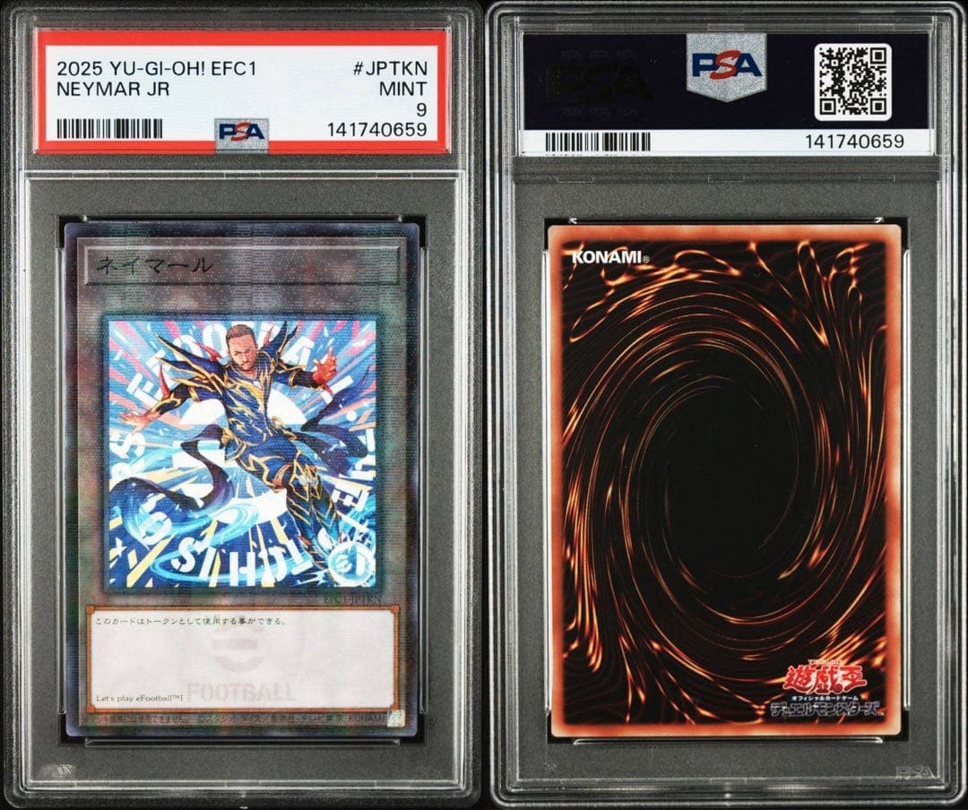 YuGiOh Rescue Rabbit Neymar PSA10 2nd Trading Card Gem Mint | eBay