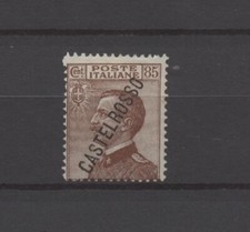 No: 127685 - ITALY - AN OLD 85 C STAMP w. OVERPRINT "CASTELROSSO" - MH!!