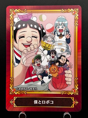 Me & Roboco Cards 2022 Jamp Fair In Animate Japanese JAPAN Shueisha Comics