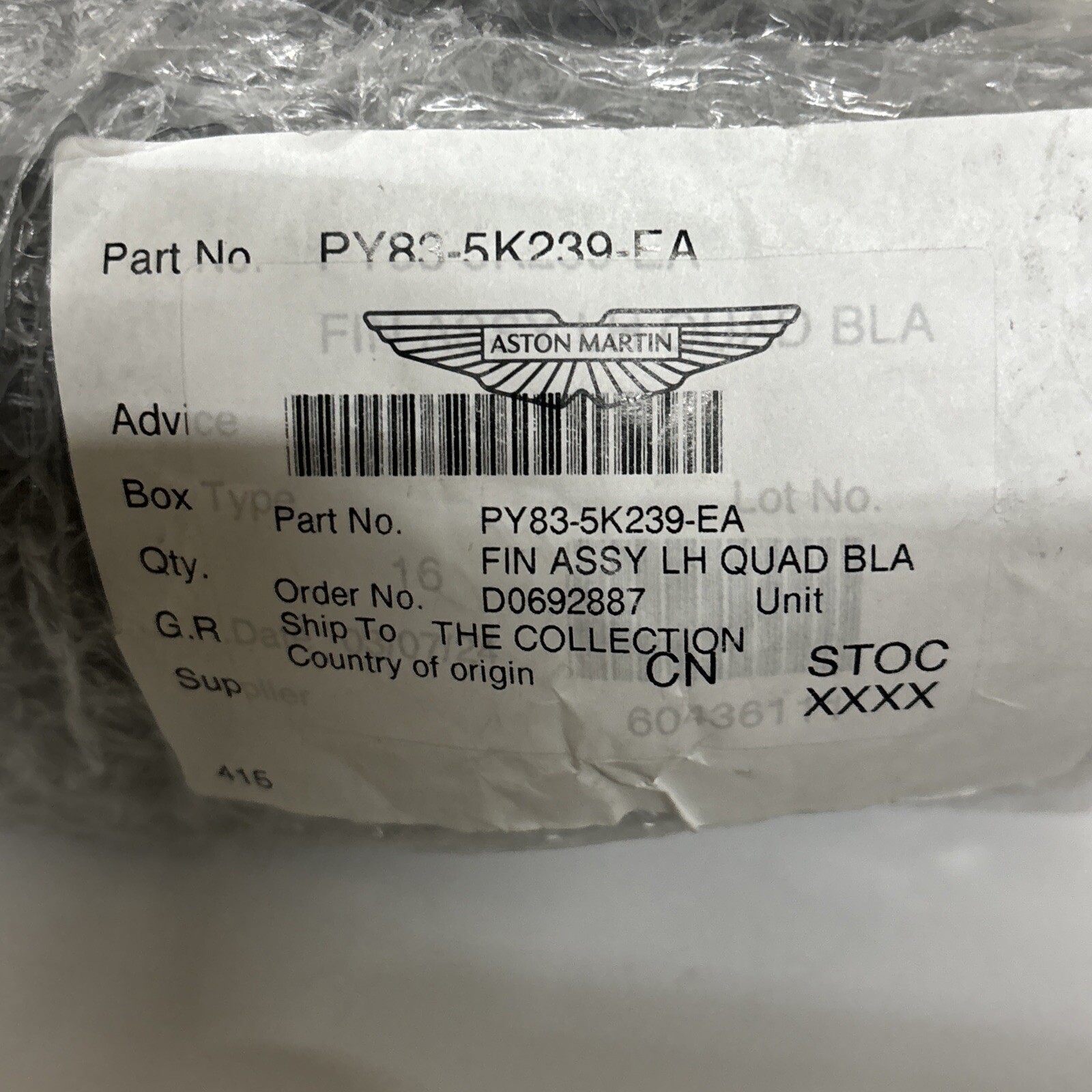Aston Martin DBX Black Left LH Exhaust Tip PY835K239EA #788