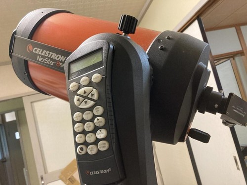 Celestron telescope NexStar 8SE Working