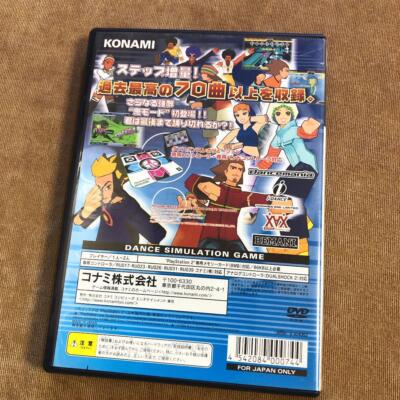 PS2 Sony Playstation 2 DDRMAX2 Dance Dance Revolution 7Th Mix